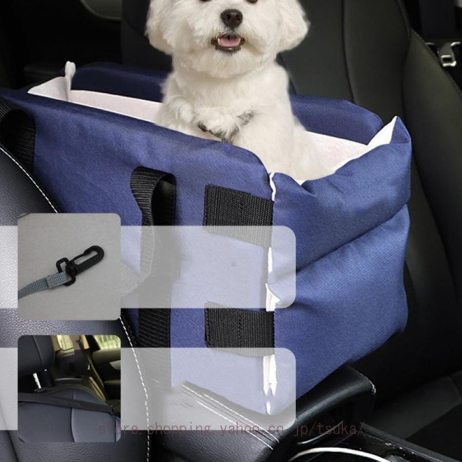 犬 車に乗せる グッズ ドライブボックス 犬用 小型犬 コンソール