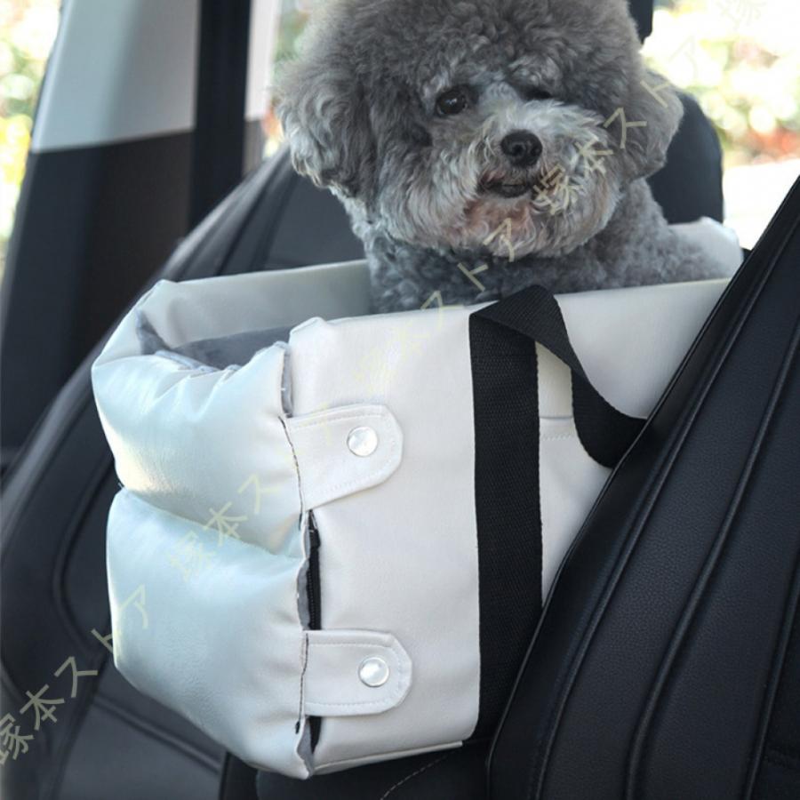 犬 車に乗せる グッズ ドライブボックス 犬用 小型犬 コンソール
