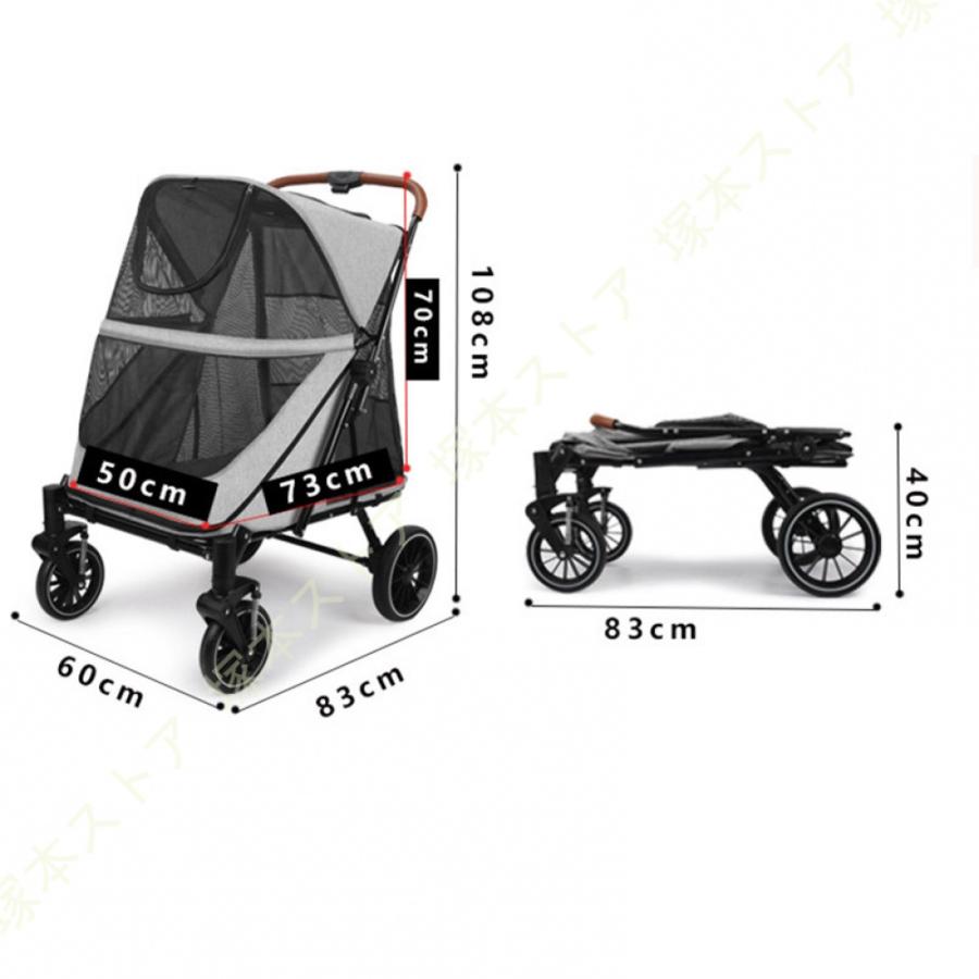 ペットカート 大型犬対用 耐荷重 55kg 中型犬 大型犬 多頭用 ドッグ
