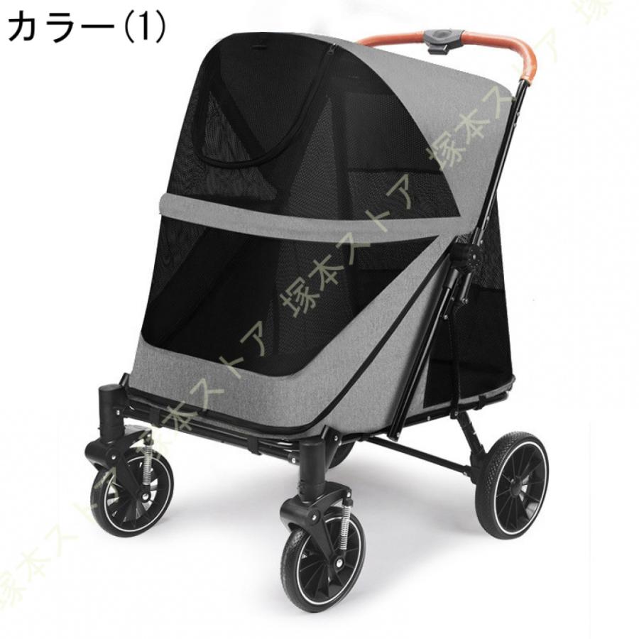 ペットカート 大型犬対用 耐荷重 55kg 中型犬 大型犬 多頭用 ドッグ