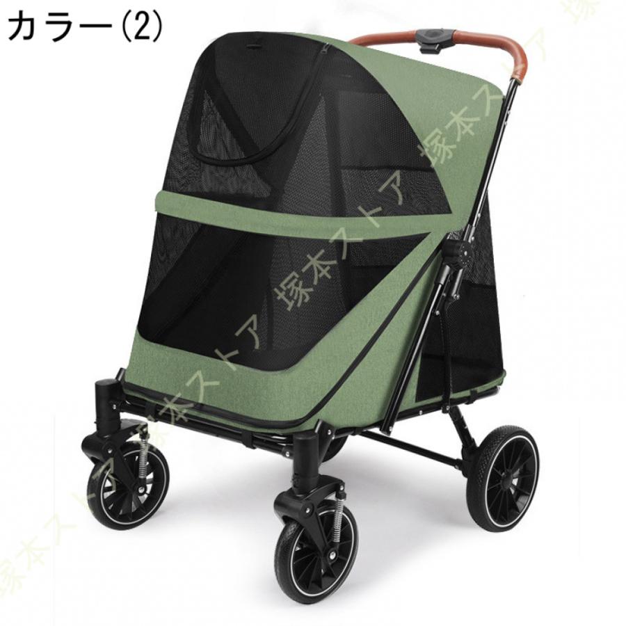 ペットカート 大型犬対用 耐荷重 55kg 中型犬 大型犬 多頭用 ドッグ
