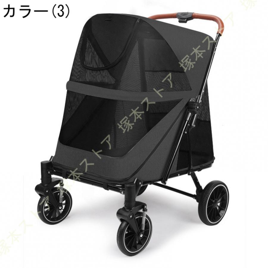 ペットカート 大型犬対用 耐荷重 55kg 中型犬 大型犬 多頭用 ドッグ