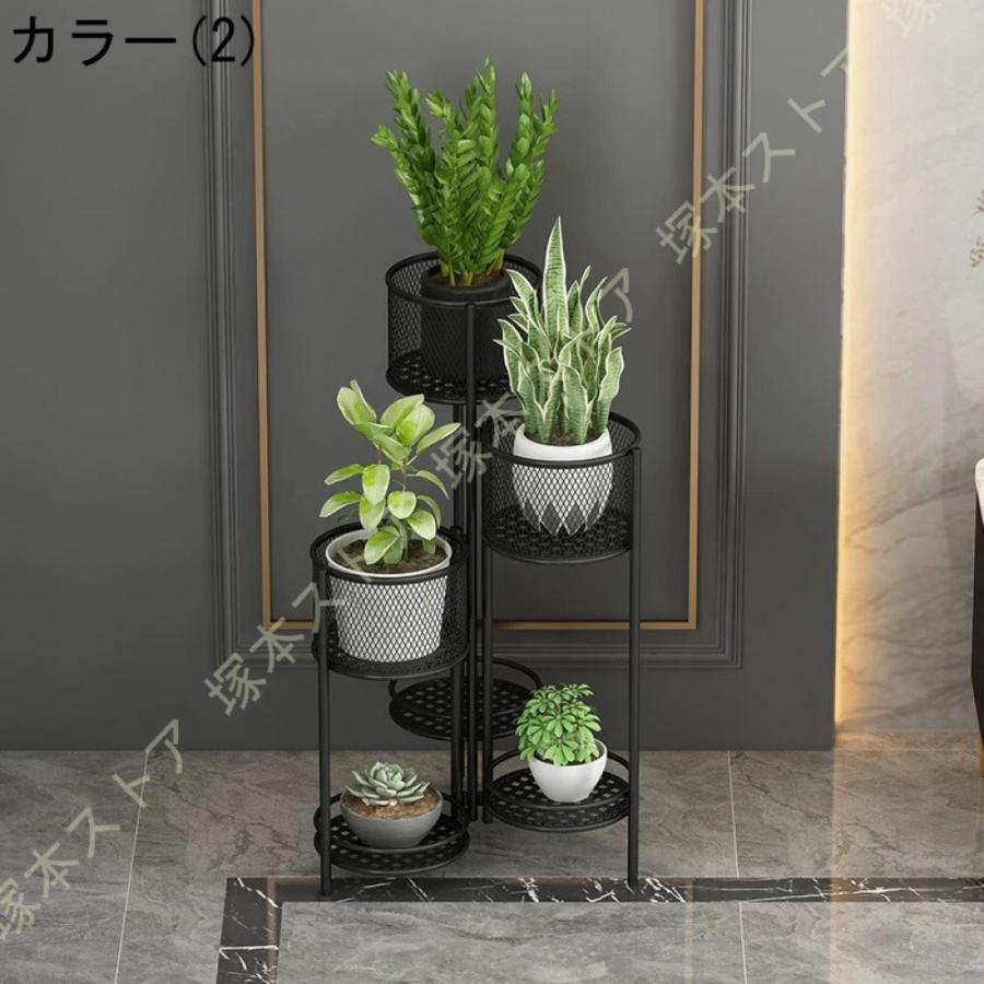 花台 アイアン 4段 折りたたみ式 おしゃれ 室内/屋外 玄関/ベランダ