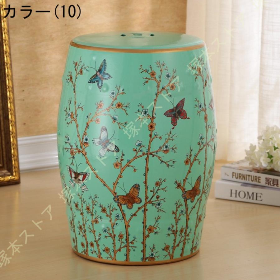陶器製 シノワズリスツール 高さ46cm 花台 スツール おしゃれ 上品 花