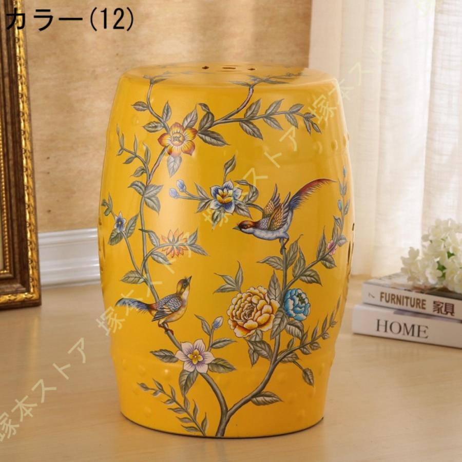 陶器製 シノワズリスツール 高さ46cm 花台 スツール おしゃれ 上品 花