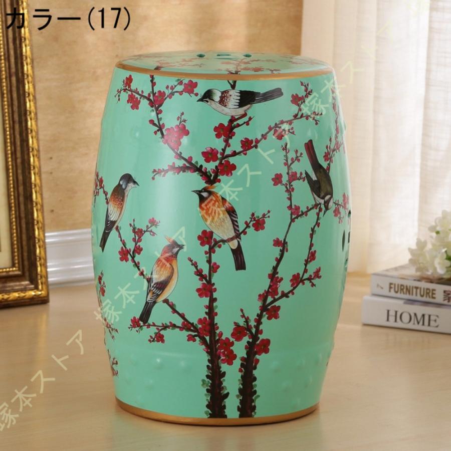 当時物レトロビンテージ品◾️花柄 総柄デザイン チェア 椅子 イス A 陶器製 シノワズリスツール 高さ46cm 花台 スツール おしゃれ 上品 花