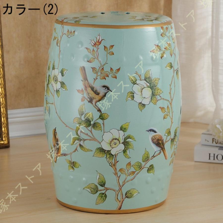 陶器製 シノワズリスツール 高さ46cm 花台 スツール おしゃれ 上品 花