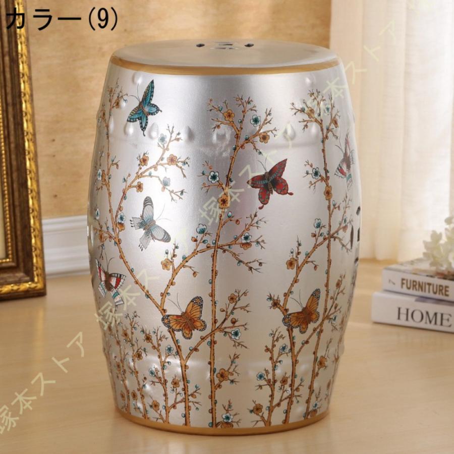 陶器製 シノワズリスツール 高さ46cm 花台 スツール おしゃれ 上品 花