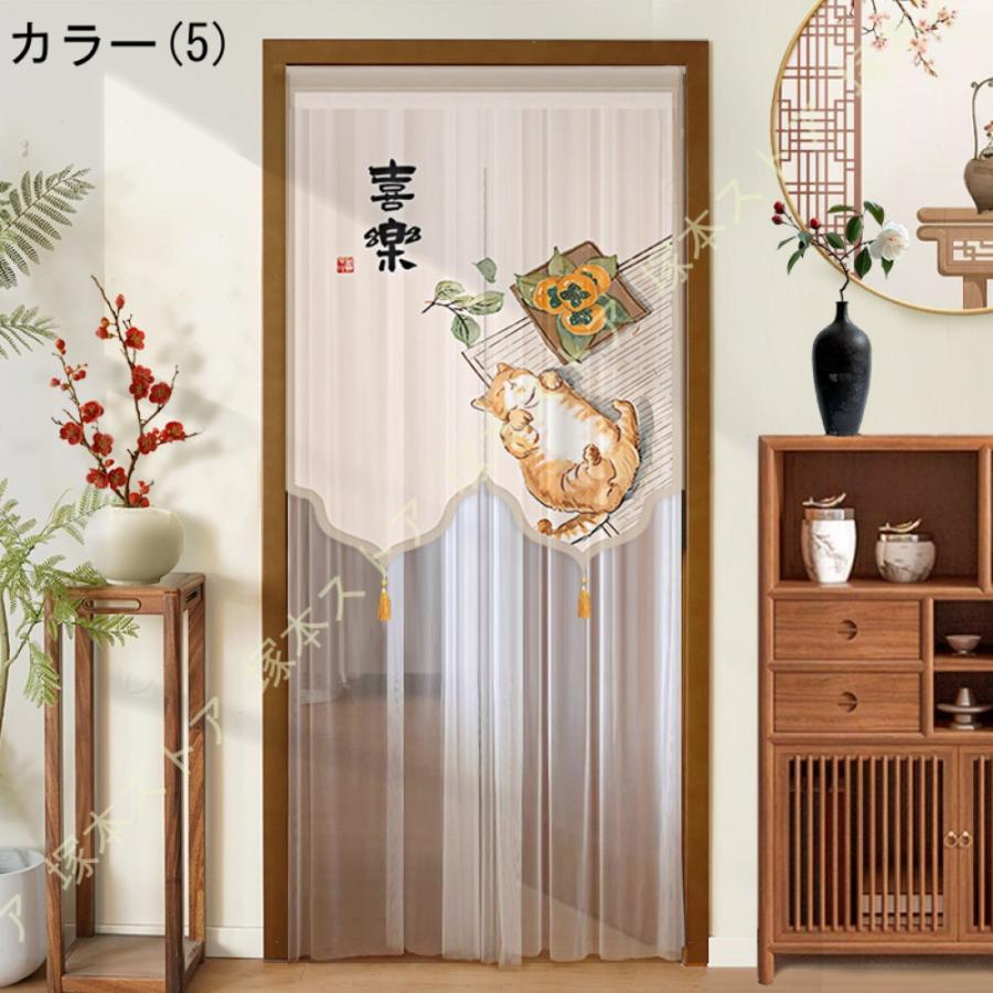 北欧 レース のれん 布 寝室 リビング 間仕切りカーテン キッチン 玄関