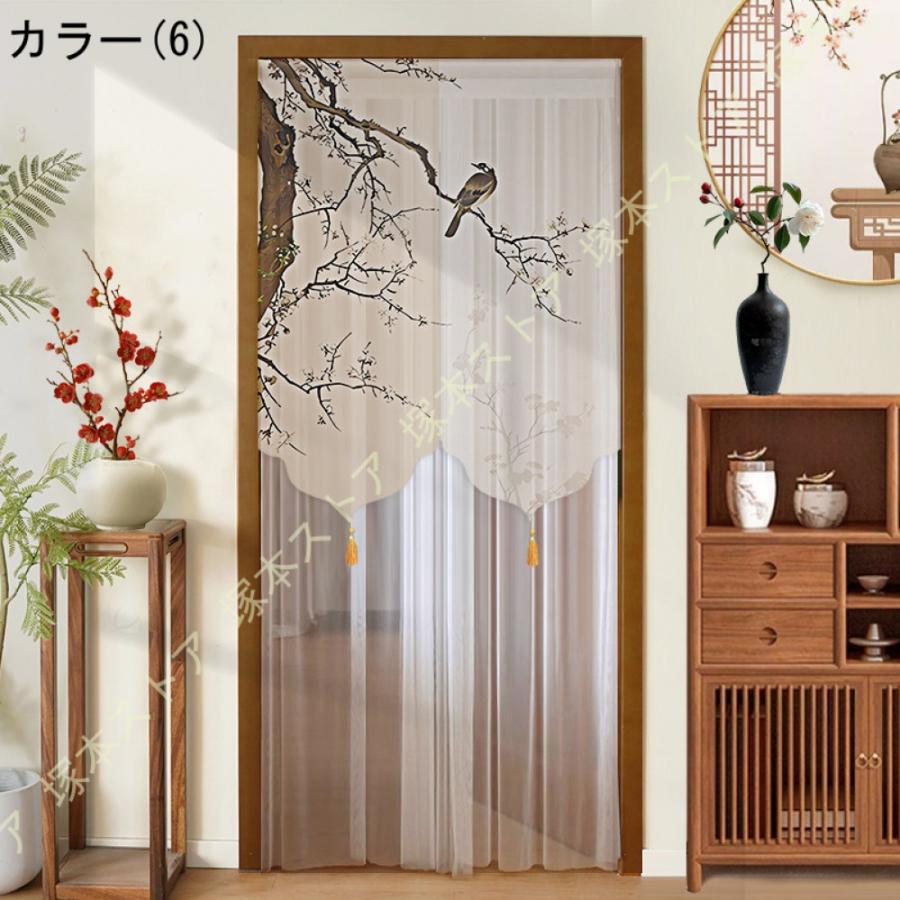 北欧 レース のれん 布 寝室 リビング 間仕切りカーテン キッチン 玄関