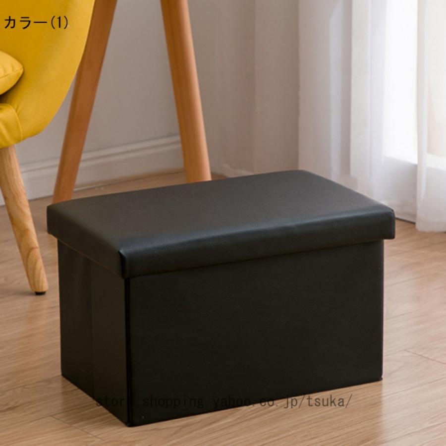 収納ベンチ 室内 収納ボックス ふた付き ベンチ 長方形 フタ付き 頑丈