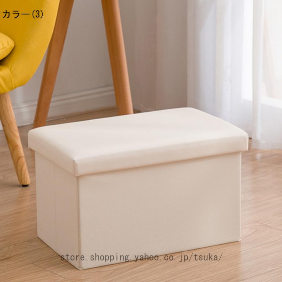 収納ベンチ 室内 収納ボックス ふた付き ベンチ 長方形 フタ付き 頑丈