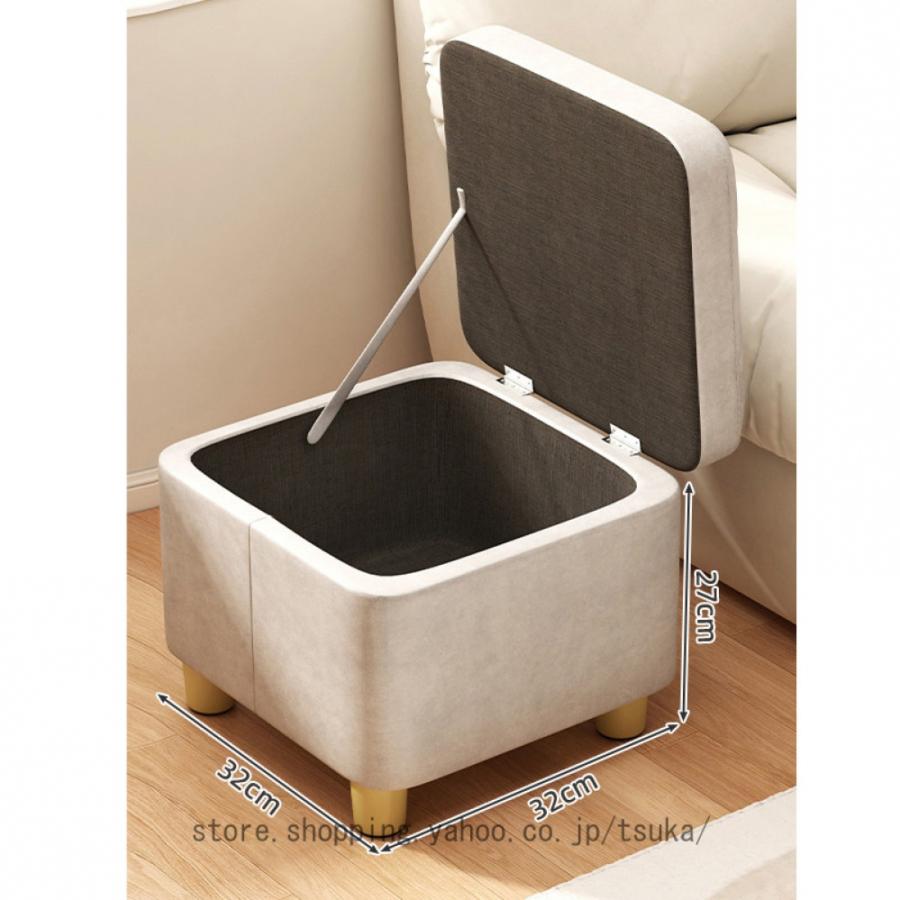 収納スツール オットマン 収納ベンチ 収納ボックス 耐荷重 多機能