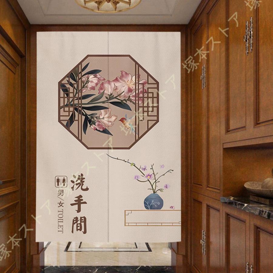 和風のれん 無地 遮光 のれん 和モダンのれん おしゃれ 部屋 目隠し のれん ゆ 暖簾 女湯 ロング 男湯 おしゃれ 湯 遮光 目隠し 和風