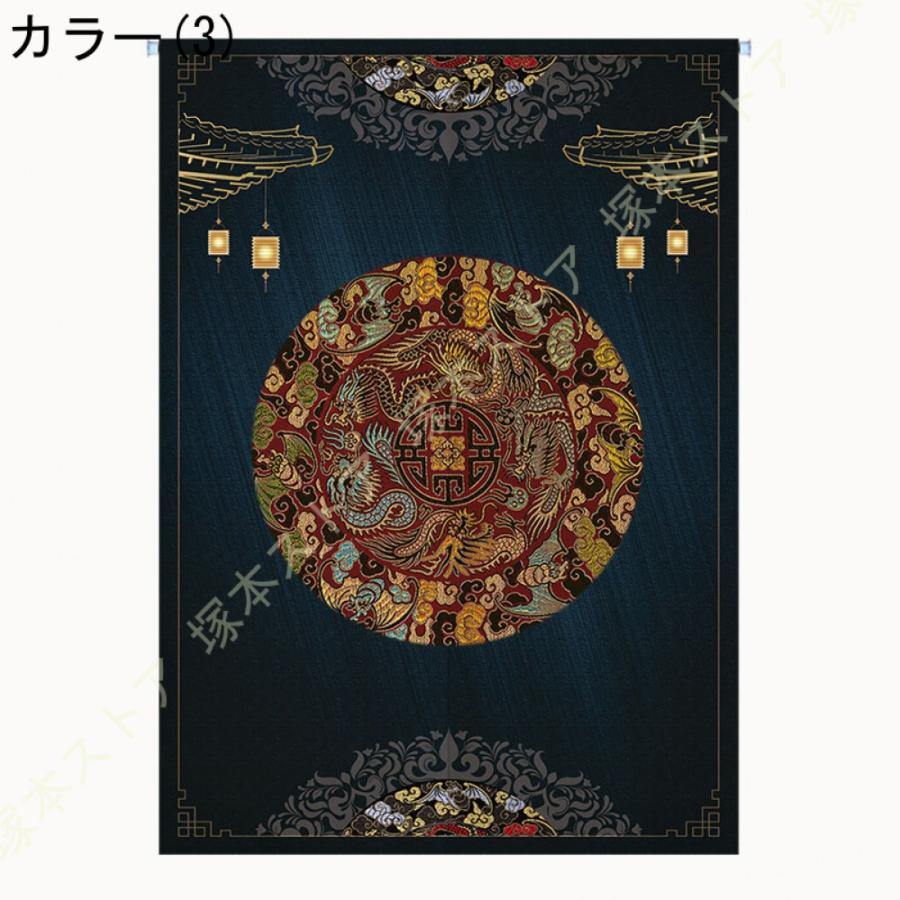 のれん 暖簾 風水 目隠し 遮光 ロング おしゃれ 和風 エスニック