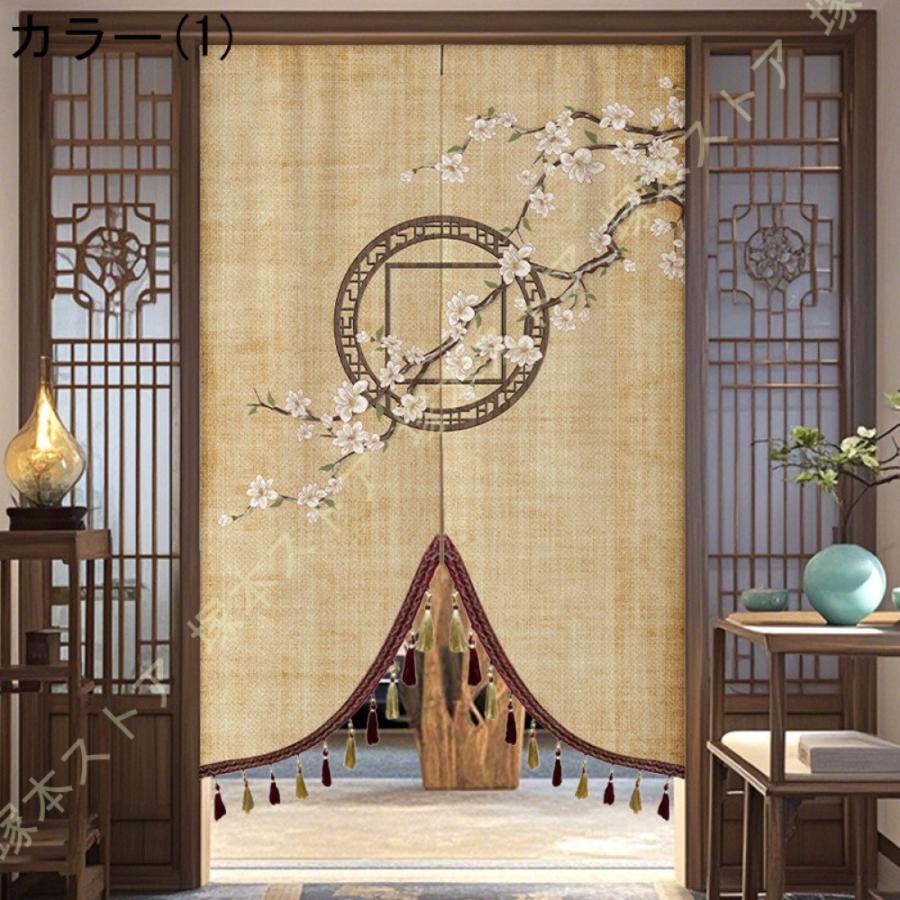 のれん 中華風 タッセル付き 布 花模様 茶室 リビング 玄関