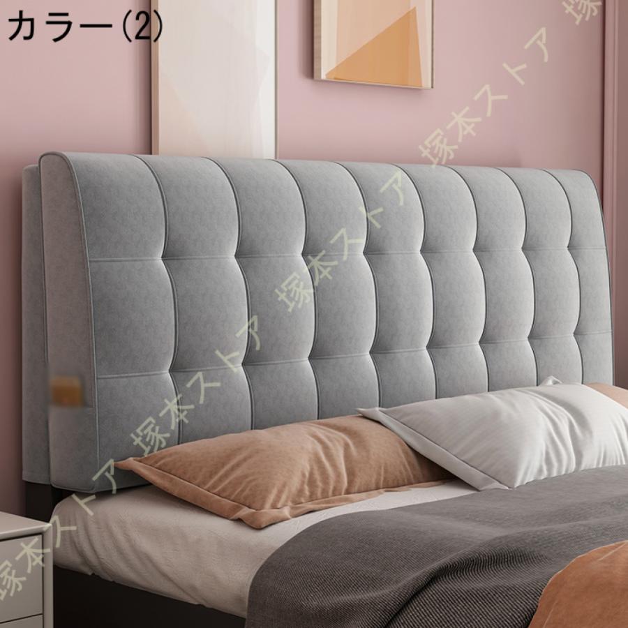 バックレストクッション ヘッドボード クッション 背もたれ バックレストクッション ヘッドボード クッション 背もたれ