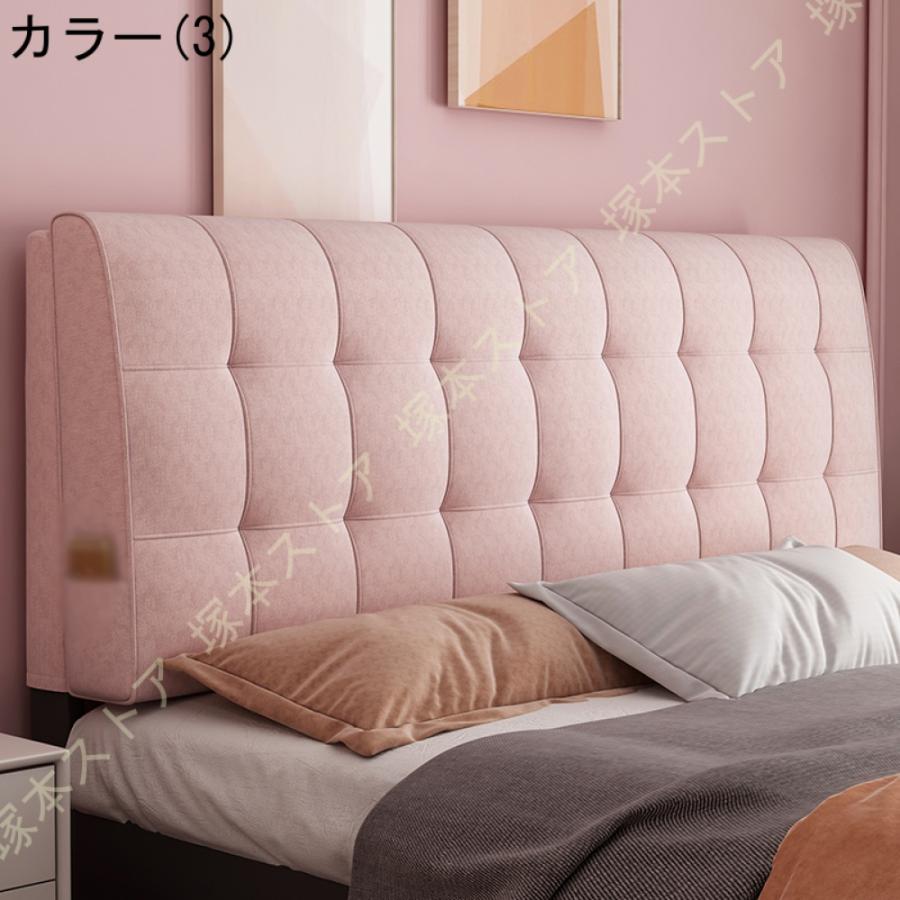 バックレストクッション ヘッドボード クッション 背もたれ バックレストクッション ヘッドボード クッション 背もたれ