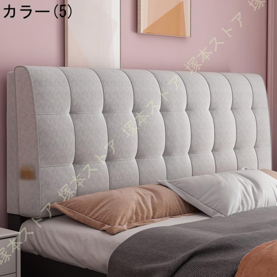 バックレストクッション ヘッドボード クッション 背もたれ バックレストクッション ヘッドボード クッション 背もたれ