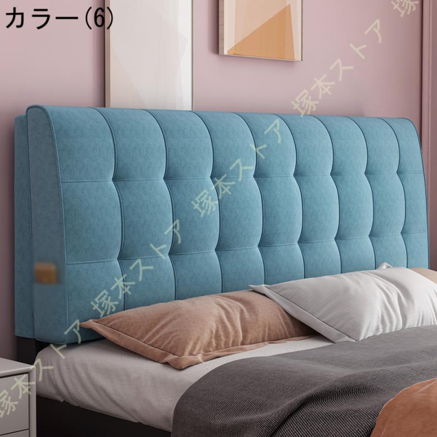 バックレストクッション ヘッドボード クッション 背もたれ バックレストクッション ヘッドボード クッション 背もたれ