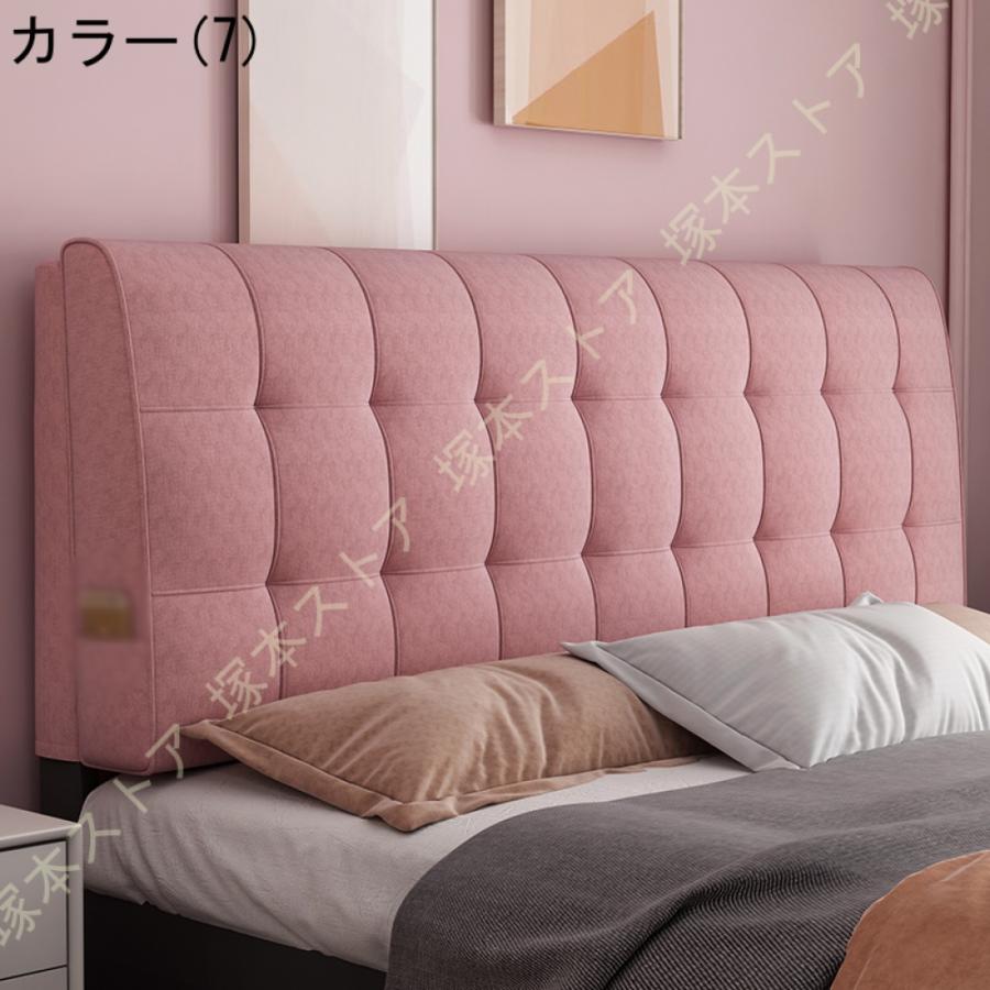 バックレストクッション ヘッドボード クッション 背もたれ バックレストクッション ヘッドボード クッション 背もたれ