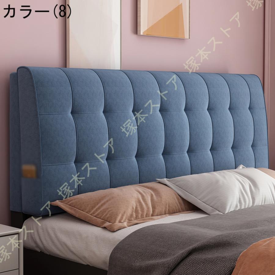 バックレストクッション ヘッドボード クッション 背もたれ バックレストクッション ヘッドボード クッション 背もたれ