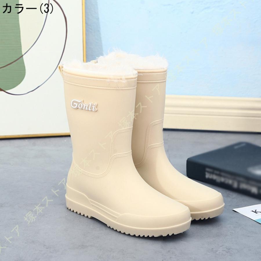 ランズエンド レインブーツ ベージュ 美品 レインシューズ 01.jpg