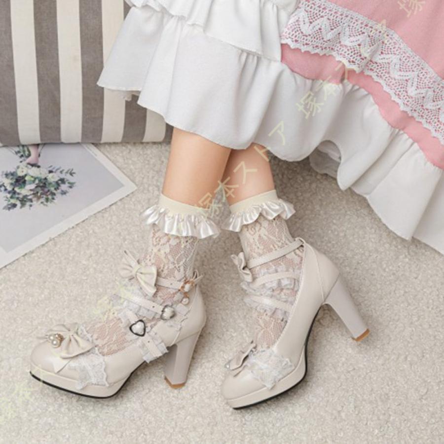 厚底 パンプス 厚底靴 ロリータ靴 ロリータパンプス ストラップ 