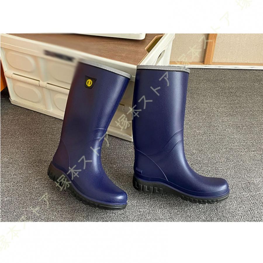 長靴 メンズ スリムロングブーツ ロング レインブーツ 大きいサイズ