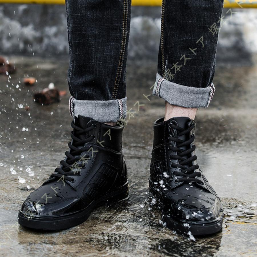 メンズ レインブーツ 完全防水 ハイカット 長靴 シューズ レインシューズ おしゃれ レディース 雨靴 防水 耐滑 梅雨 通勤 通学 日常着 大きいサイズ 高級 釣り 1ypd1zarg0 Laoofficialgazette Gov La