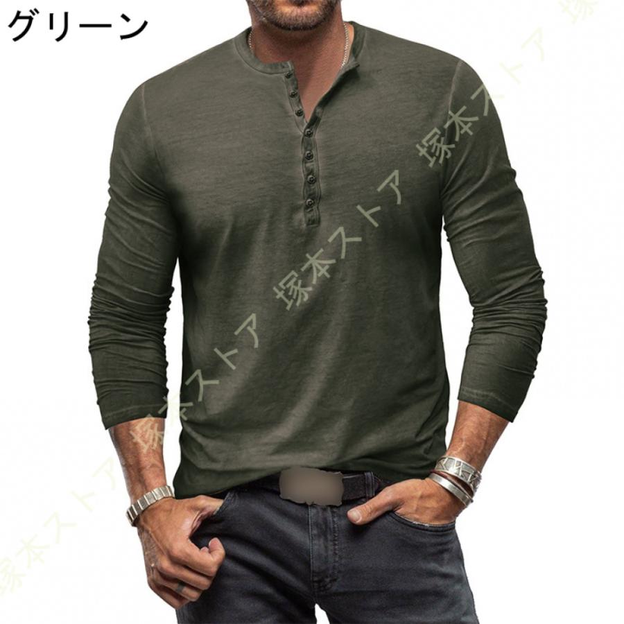 長袖 tシャツ メンズ 綿100% ロングtシャツ ヘンリーネック シルエット メンズ長袖tシャツ ロングTシャツ 無地 シンプル コットン ウェア ルームウェア｜tsuka｜13