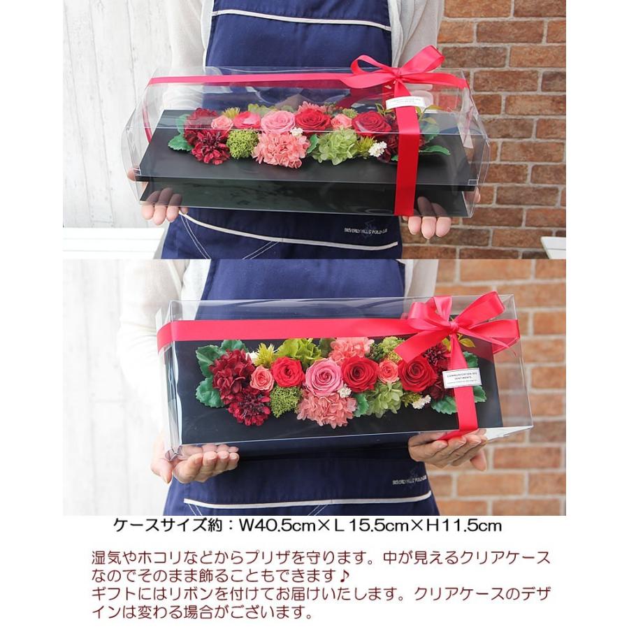 プリザーブドフラワー 花 ギフト プレゼント 大きなサイズ 壁掛け
