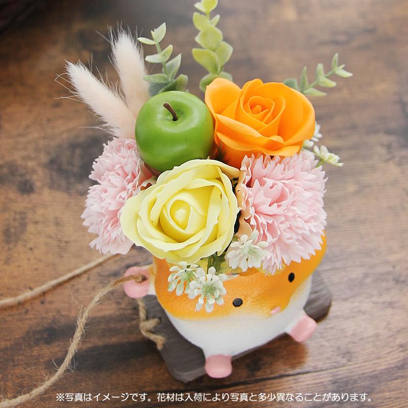 ソープフラワー プレゼント ギフト ゆらゆら ネコとハムスター