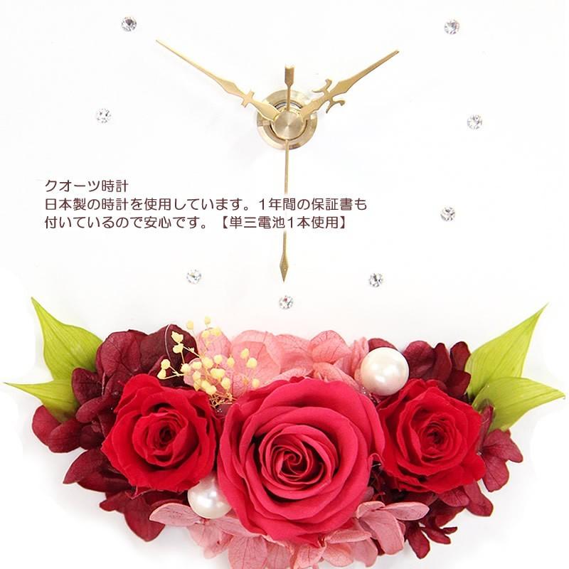 プリザーブドフラワー 花時計 プリザーブド フラワー 花時計 黄 ・ オレンジ 系 ギフト