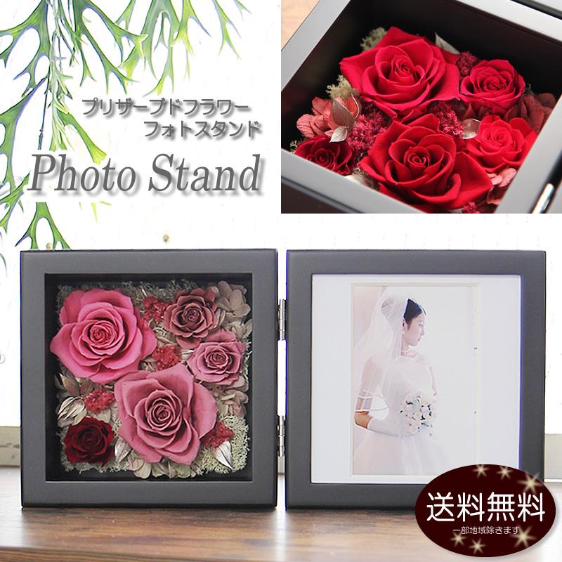 母の日 2025 花 プレゼント ギフト プリザーブドフラワー 写真 母の日 2025 花 プレゼント ギフト プリザーブドフラワー 写真