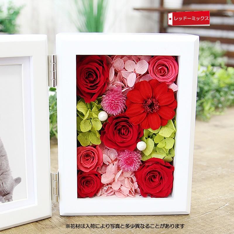 母の日 2025 花 プレゼント ギフト プリザーブドフラワー 写真 母の日 2025 花 プレゼント ギフト プリザーブドフラワー 写真
