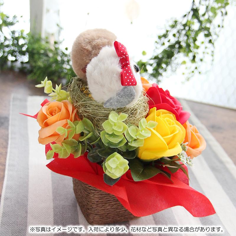 ソープフラワー 敬老の日 花 プレゼント ギフト 誕生日 開店祝い