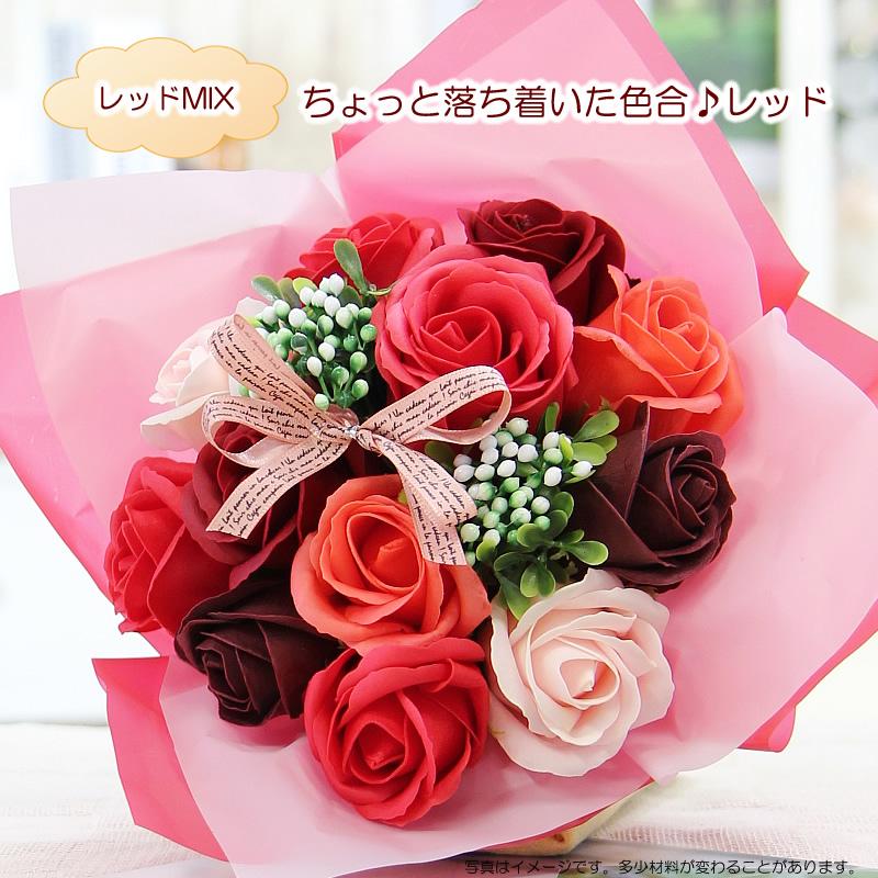 ソープフラワー　赤花束　合格祝い　入学　　卒業　プレゼント　ギフト　誕生日 ソープフラワー赤花束合格祝い入学卒業プレゼントギフト誕生日