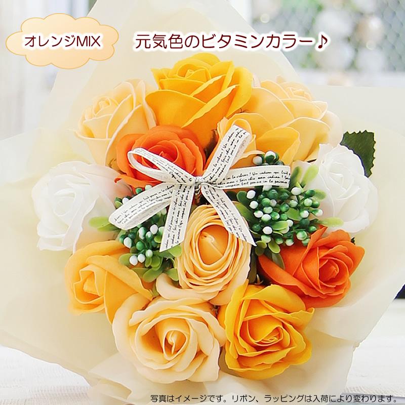 母の日 2025 花 プレゼント ギフト ソープフラワー シャボン 母の日 2025 花 プレゼント ギフト ソープフラワー シャボン