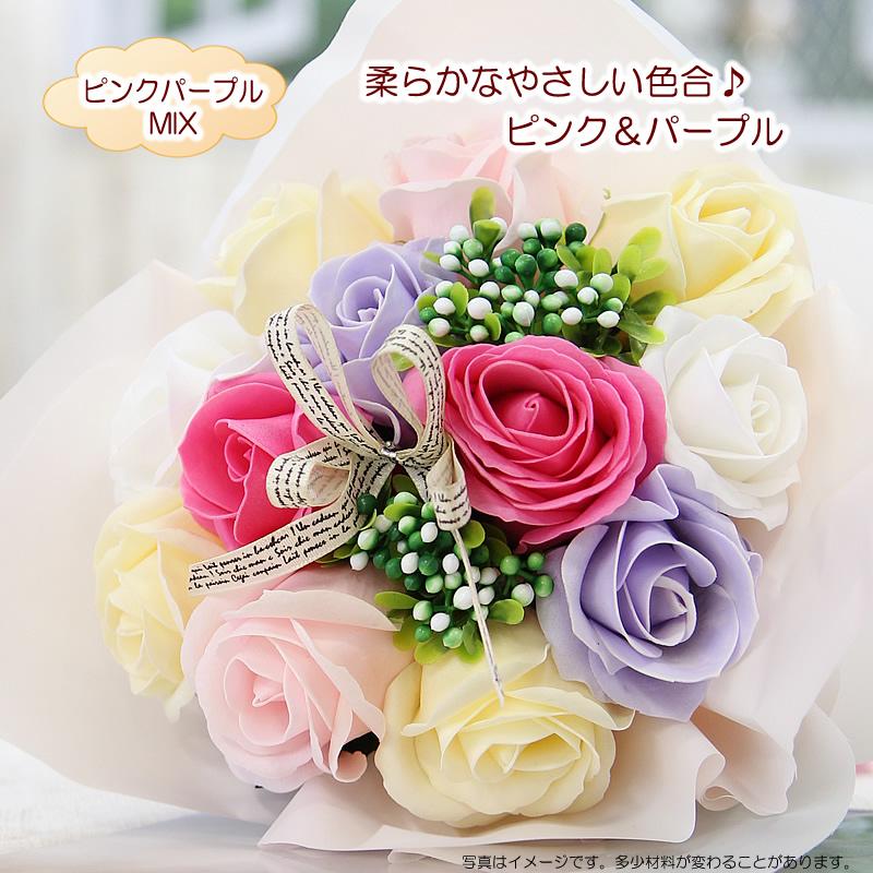 母の日 2025 花 プレゼント ギフト ソープフラワー シャボン 母の日 2025 花 プレゼント ギフト ソープフラワー シャボン