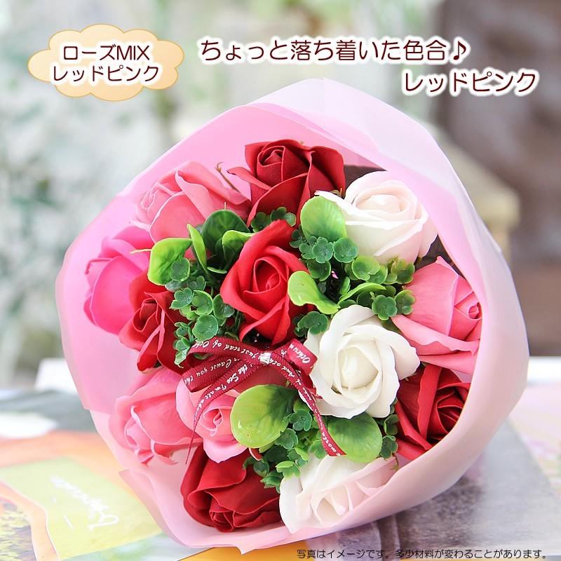 ソープフラワー シャボンフラワー ソープの香り漂うフレグランスフラワー ブーケ 花束 花 プレゼント ギフト バラ Furegbuke フラワーポケット 塚口ガーデン 通販 Yahoo ショッピング