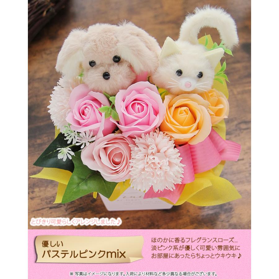 ソープフラワー 母の日 花 ギフト プレゼント ペアわんちゃん ねこ