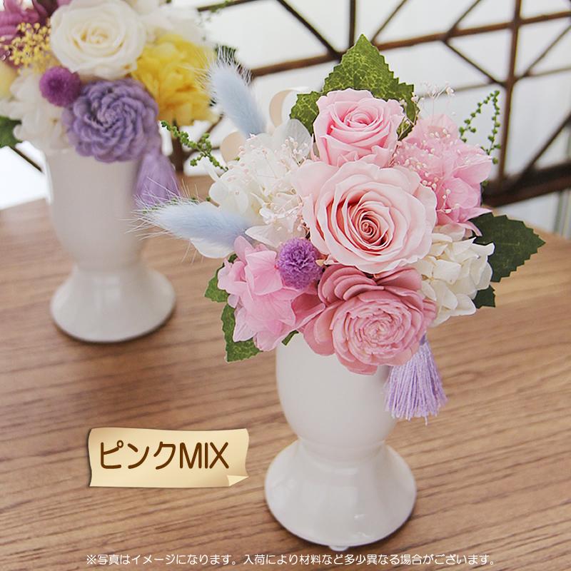 プリザーブドフラワー お供え 仏花 アレンジメント 【花風】 クリア