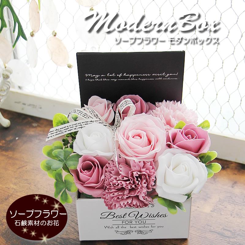 母の日 2025 花 プレゼント ギフト ソープフラワー シャボン 母の日 2025 花 プレゼント ギフト ソープフラワー シャボン