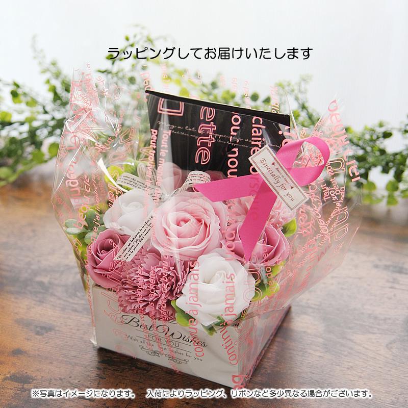 母の日 2025 花 プレゼント ギフト ソープフラワー シャボン 母の日 2025 花 プレゼント ギフト ソープフラワー シャボン