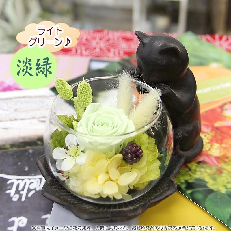 プリザーブドフラワー 花 ギフト プレゼント ねこ日和 猫 ケース入り