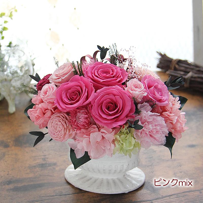プリザーブドフラワー クリスマス プレゼント 花 ギフト ボリューム