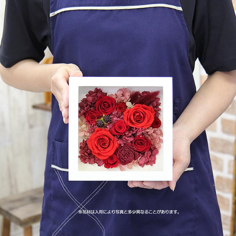 プリザーブドフラワー 母の日 花 ギフト プレゼント 壁掛け モダン