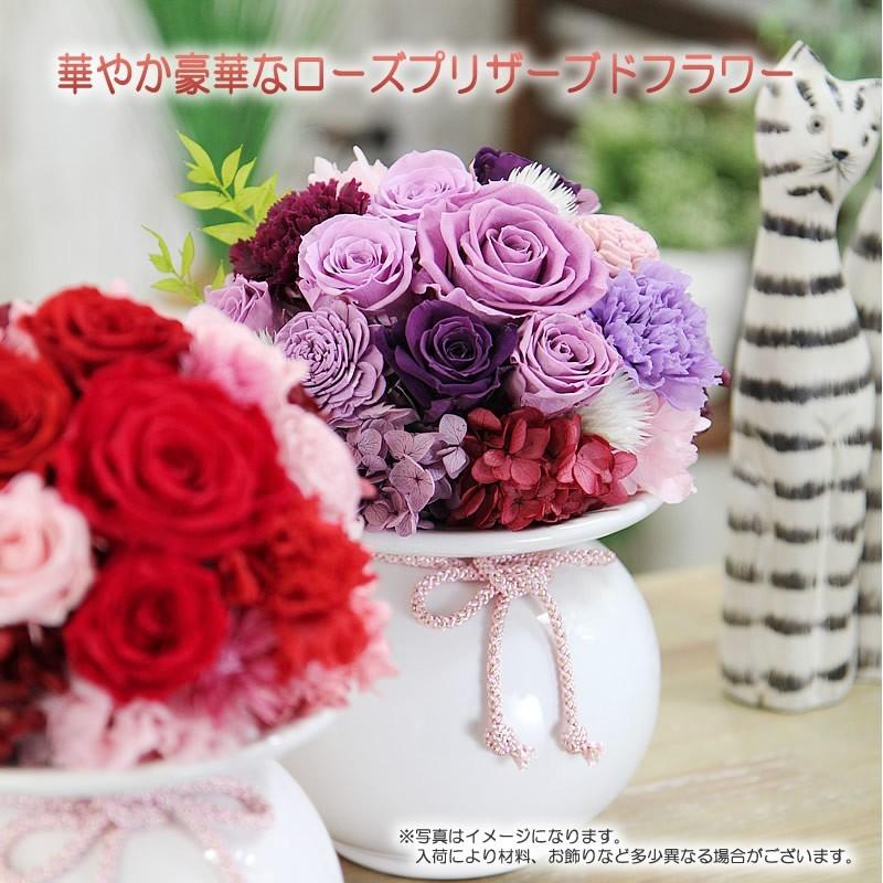 プリザーブドフラワー ケース入り プレゼント ギフト 花のボリューム