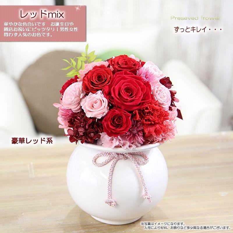 ＊*..Rose garden..＊°.. 優しい彩り　プリザーブドフラワー プリザーブドフラワー ケース入り プレゼント ギフト 花のボリューム
